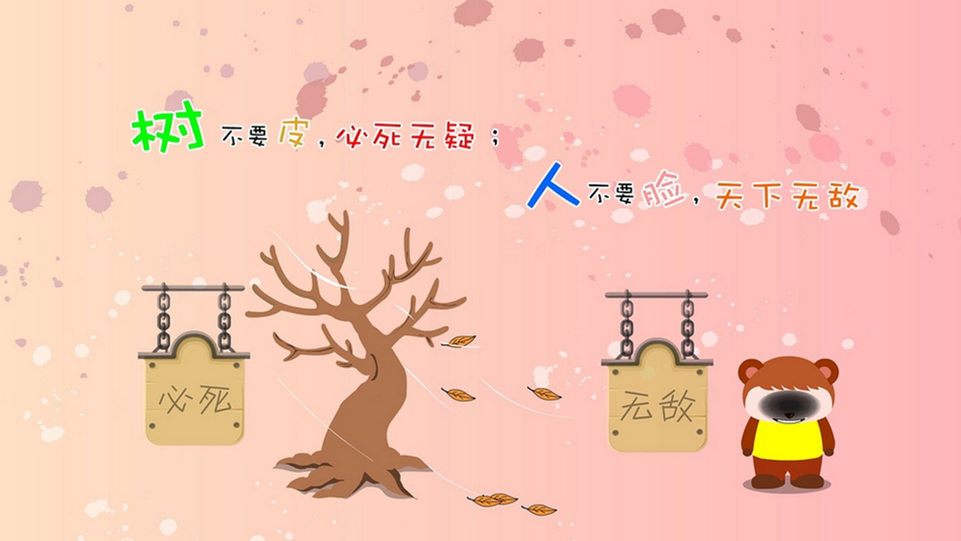 固体废物整治工作方案（2021固体废物防治工作要点）